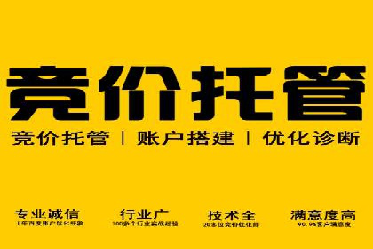 解析信息流广告代理的三大经典案例