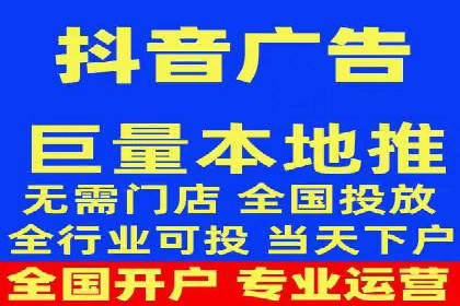 从小微企业到行业巨头：百度竞价的赚钱历程