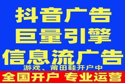 百度广告推广助力品牌快速成长